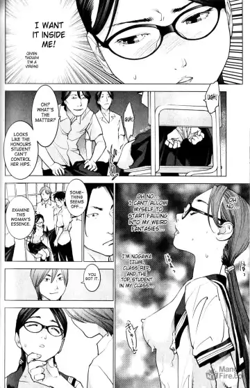 [Inamitsu Shinji] Seishokuki Volume 1 Fhentai - Page 155