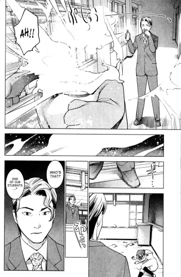 [Inamitsu Shinji] Seishokuki Volume 1 Fhentai - Page 199