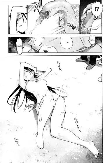 [Inamitsu Shinji] Seishokuki Volume 1 Fhentai - Page 206