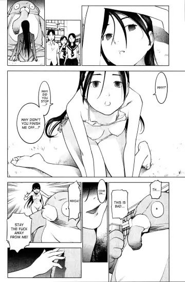 [Inamitsu Shinji] Seishokuki Volume 1 Fhentai - Page 207