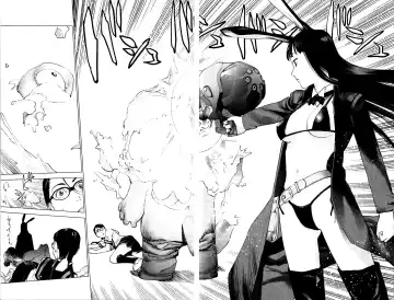 [Inamitsu Shinji] Seishokuki Volume 1 Fhentai - Page 26