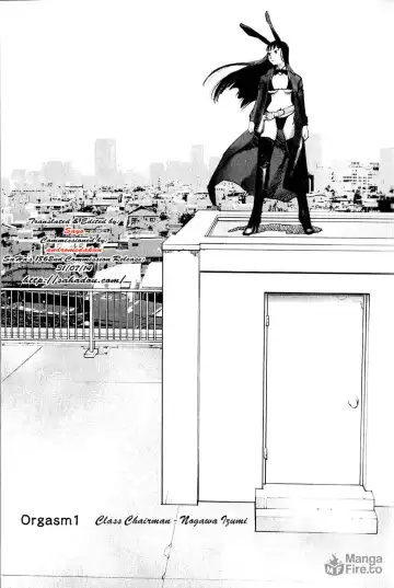 [Inamitsu Shinji] Seishokuki Volume 1 Fhentai - Page 9