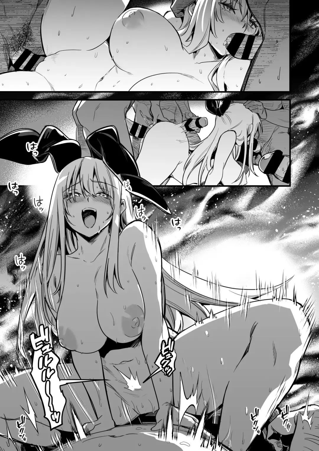 [Lefthand] Hirotta Ken ni Yadotteita Mono ni Yotte Hyoui Sarete Shimai, Otoko-tachi to Maguwai Jusei Shite Shimau Boukensha-chan Fhentai.net - Page 7