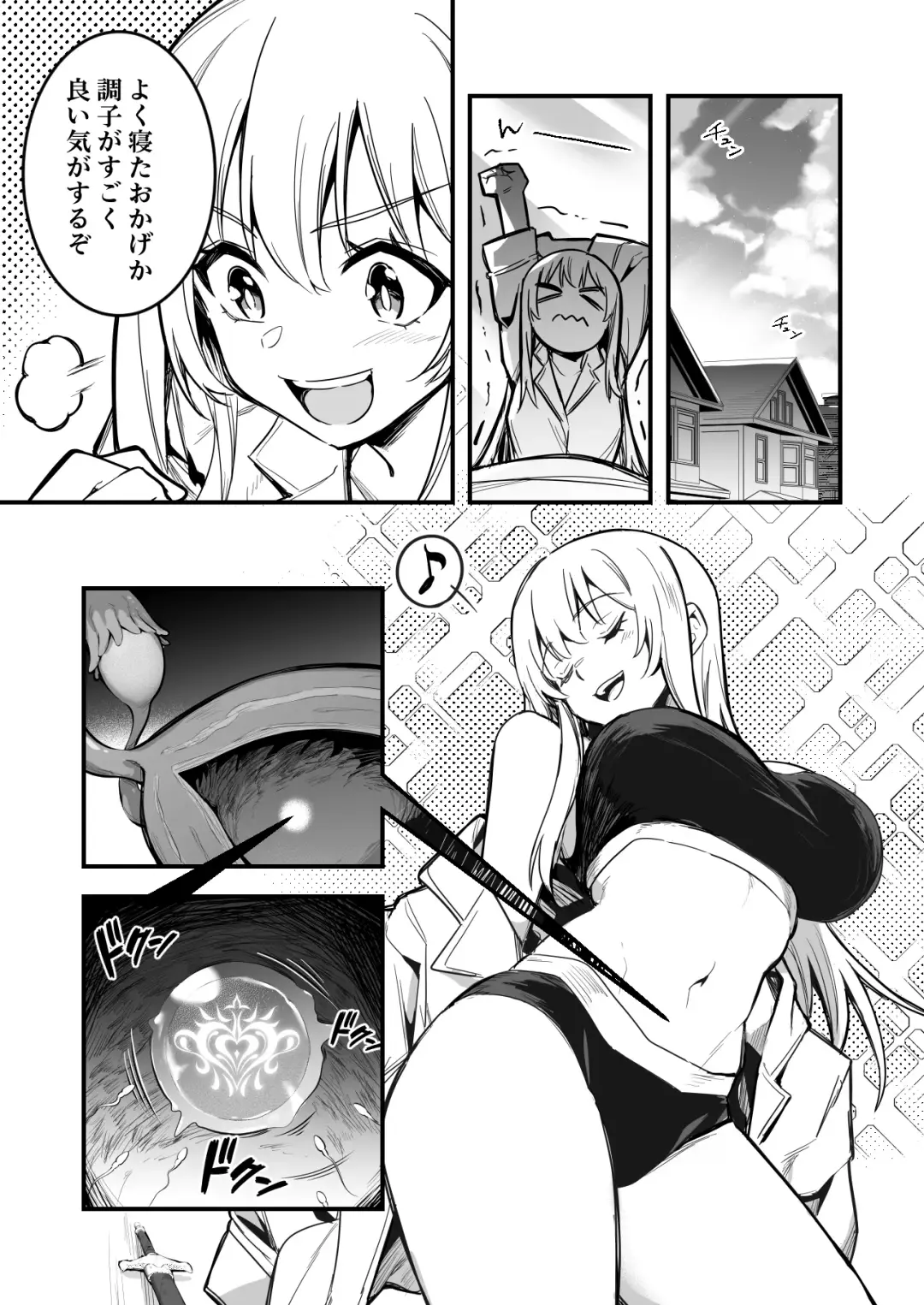 [Lefthand] Hirotta Ken ni Yadotteita Mono ni Yotte Hyoui Sarete Shimai, Otoko-tachi to Maguwai Jusei Shite Shimau Boukensha-chan Fhentai.net - Page 9