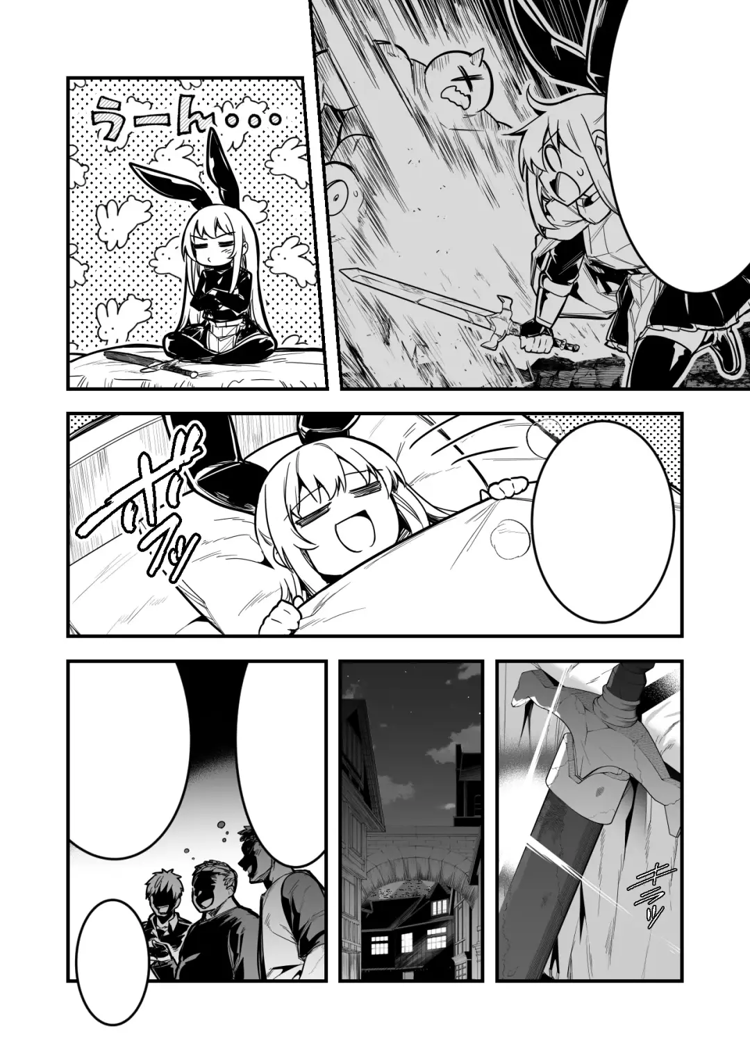 [Lefthand] Hirotta Ken ni Yadotteita Mono ni Yotte Hyoui Sarete Shimai, Otoko-tachi to Maguwai Jusei Shite Shimau Boukensha-chan Fhentai.net - Page 11