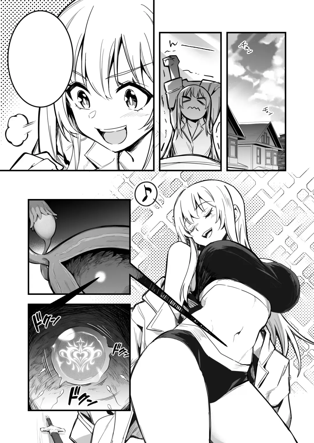 [Lefthand] Hirotta Ken ni Yadotteita Mono ni Yotte Hyoui Sarete Shimai, Otoko-tachi to Maguwai Jusei Shite Shimau Boukensha-chan Fhentai.net - Page 18