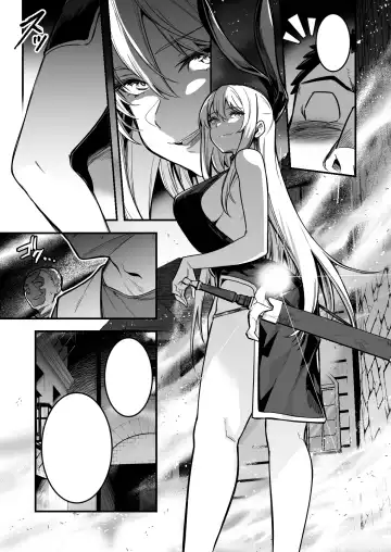 [Lefthand] Hirotta Ken ni Yadotteita Mono ni Yotte Hyoui Sarete Shimai, Otoko-tachi to Maguwai Jusei Shite Shimau Boukensha-chan Fhentai.net - Page 12