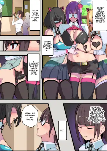 [Baa] Pegged by My Cosplay Club (uncensored) Fhentai.net - Page 3