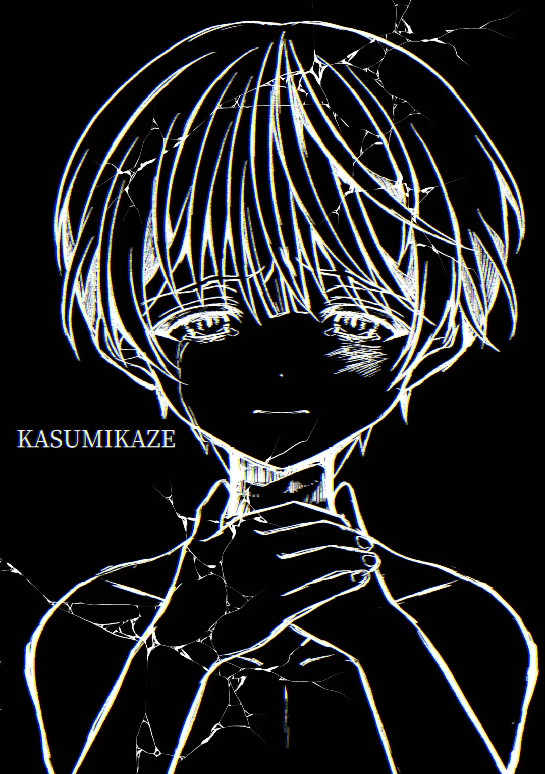 [Iroha] Kizuato Fhentai - Page 82