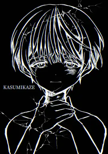 [Iroha] Kizuato Fhentai - Page 82