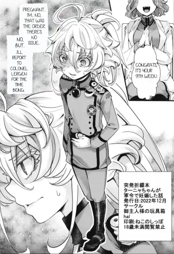 Read [Hal] Toppatsu Oritojihon Tanya-chan ga Gunrei de Ninshin Shita Hanashi | The Story of How Tanya-chan Got Pregnant Due to Military Orders - Fhentai.net