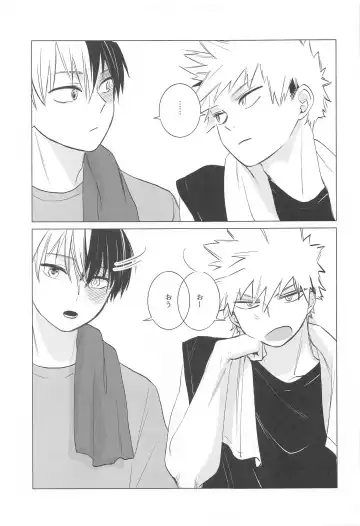 [Mocchi] HIMOSUGARA all day loooong! Fhentai - Page 28