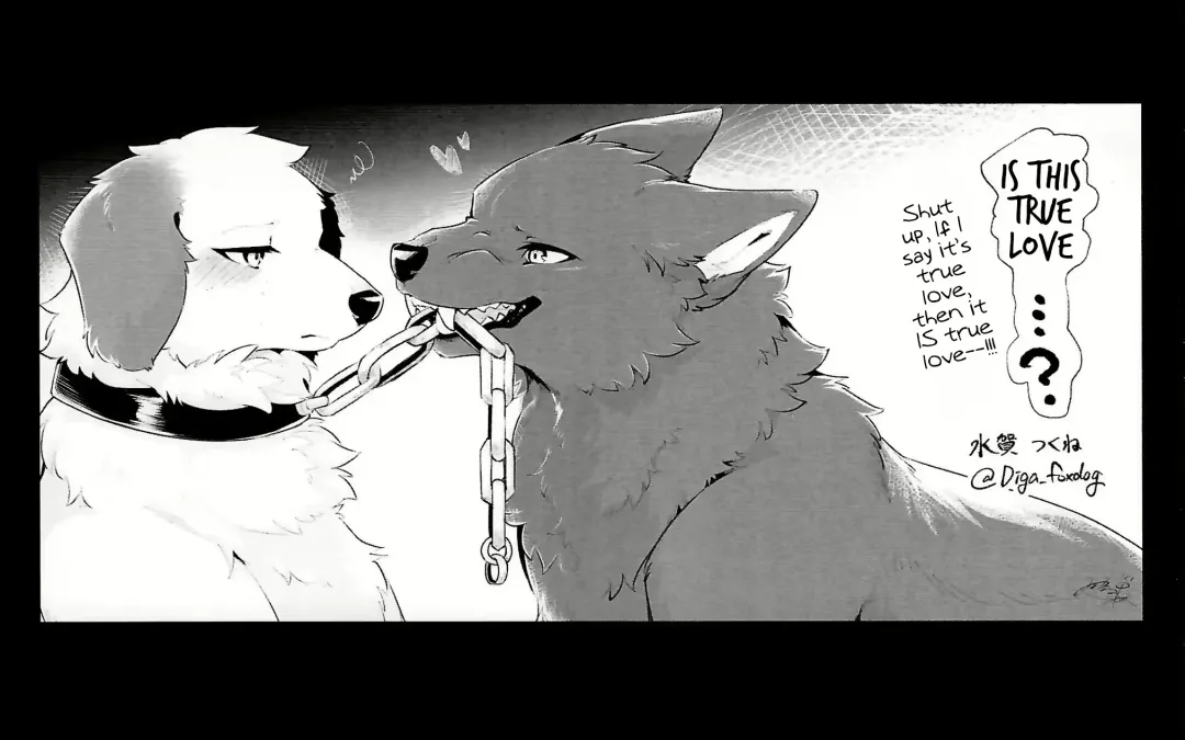 [Minaga Tsukune] Unnamed Section from Dearest 2 Fhentai - Page 5