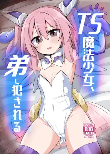 Read TS Mahou Shoujo, Otouto ni Okasareru - Fhentai.net