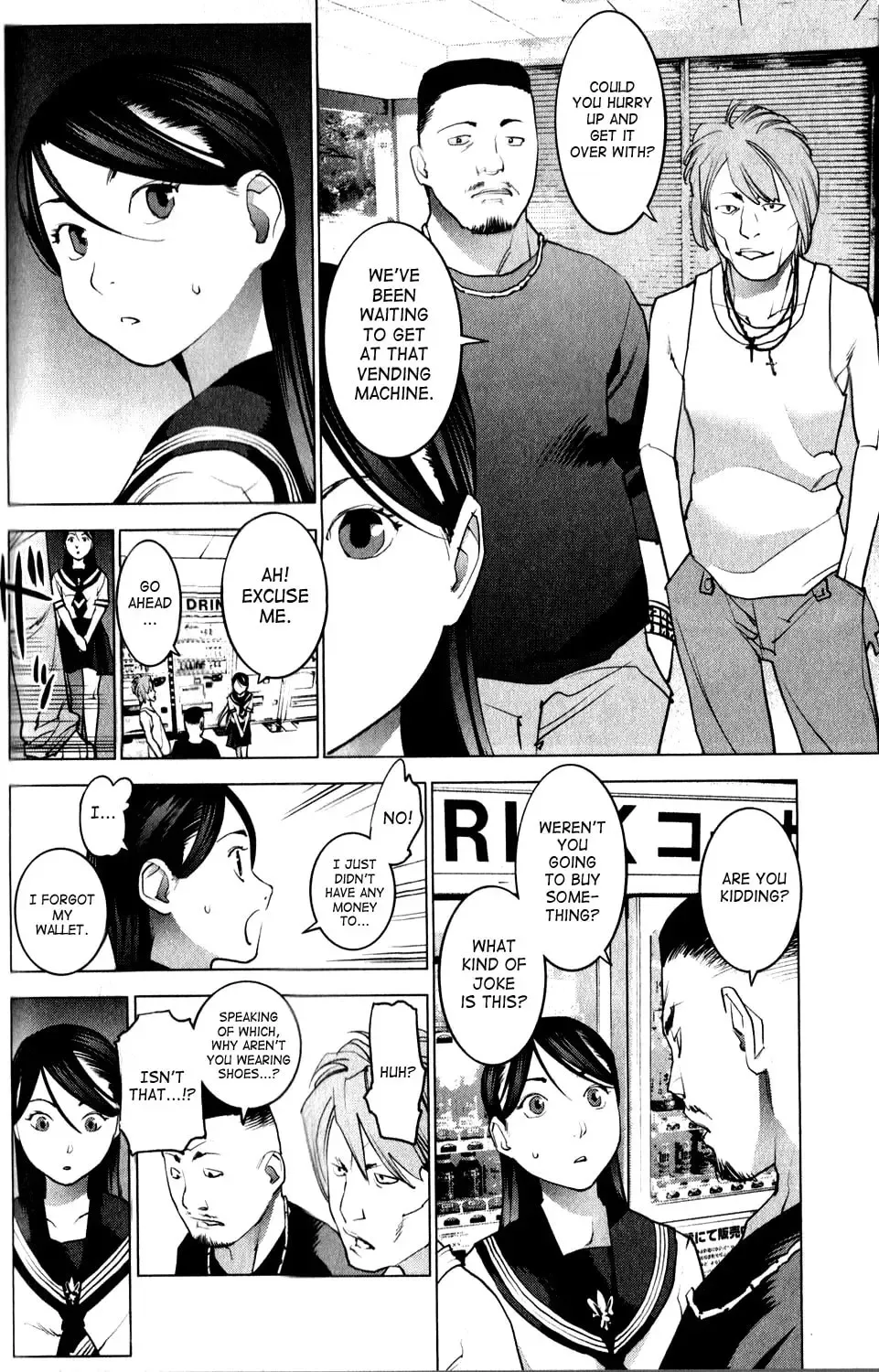 [Inamitsu Shinji] Seishokuki Volume 2 Fhentai.net - Page 102