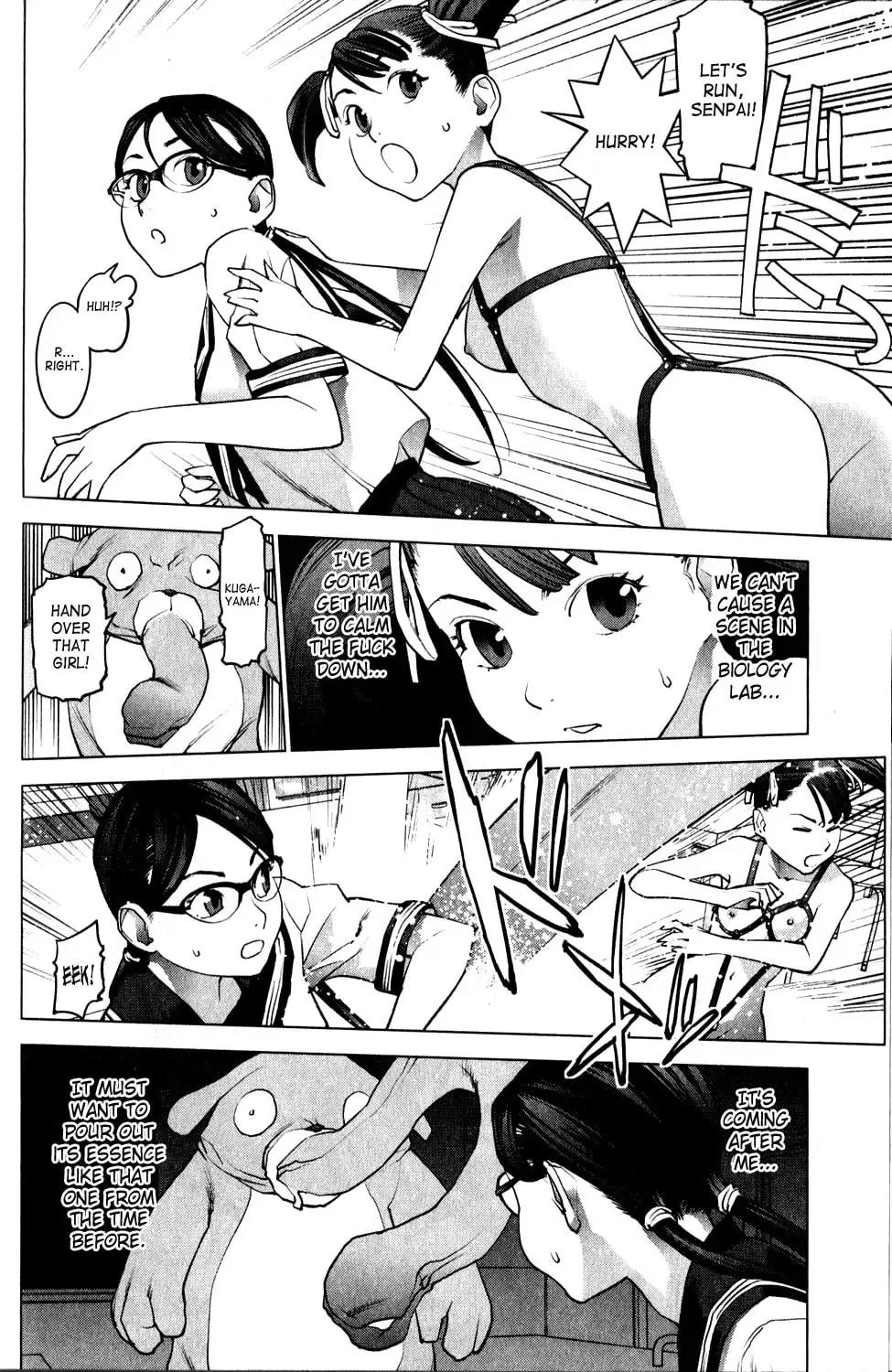 [Inamitsu Shinji] Seishokuki Volume 2 Fhentai.net - Page 177