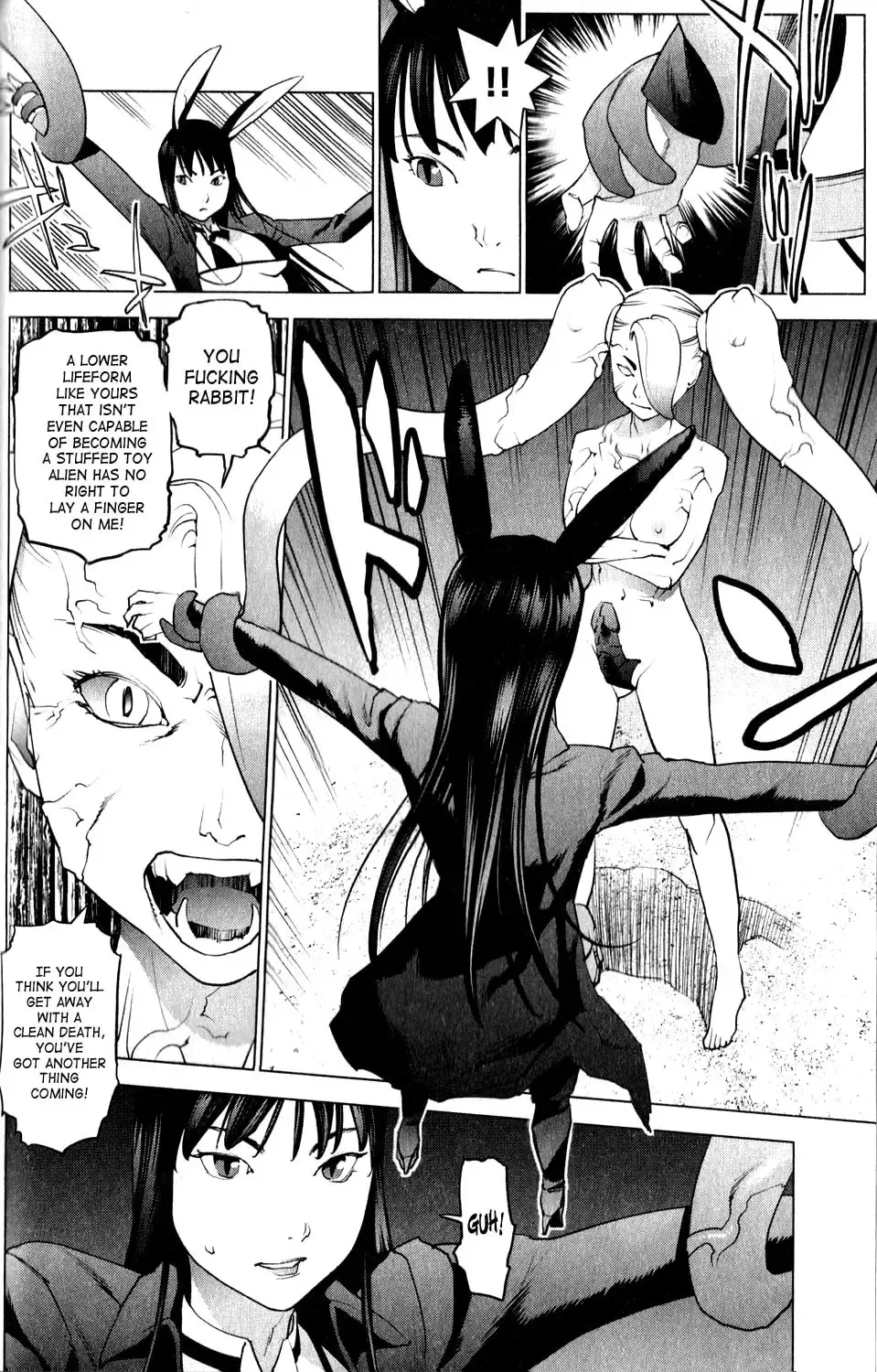 [Inamitsu Shinji] Seishokuki Volume 2 Fhentai.net - Page 88