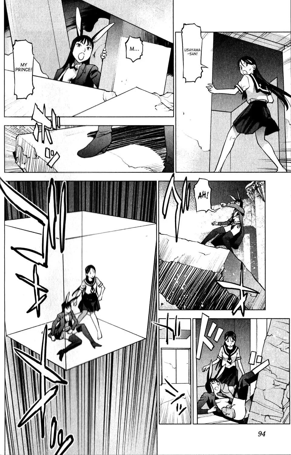 [Inamitsu Shinji] Seishokuki Volume 2 Fhentai.net - Page 98