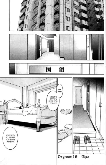 [Inamitsu Shinji] Seishokuki Volume 2 Fhentai.net - Page 186