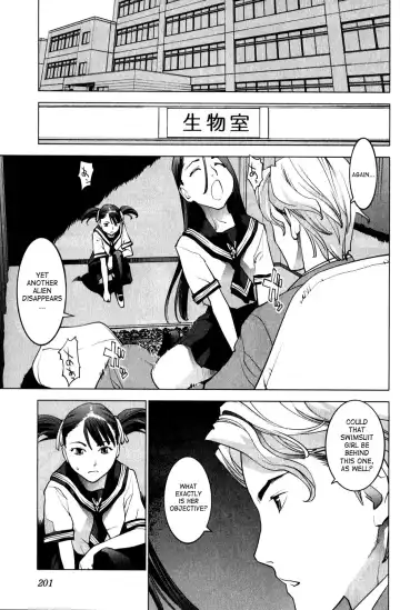 [Inamitsu Shinji] Seishokuki Volume 2 Fhentai.net - Page 201