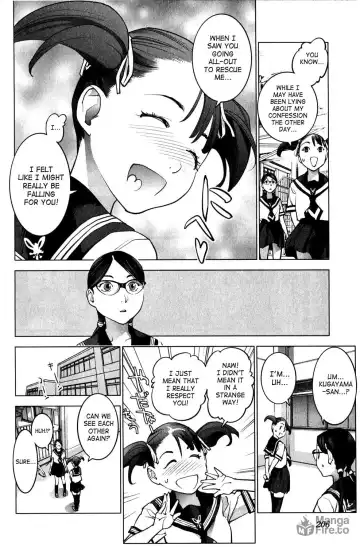 [Inamitsu Shinji] Seishokuki Volume 2 Fhentai.net - Page 206