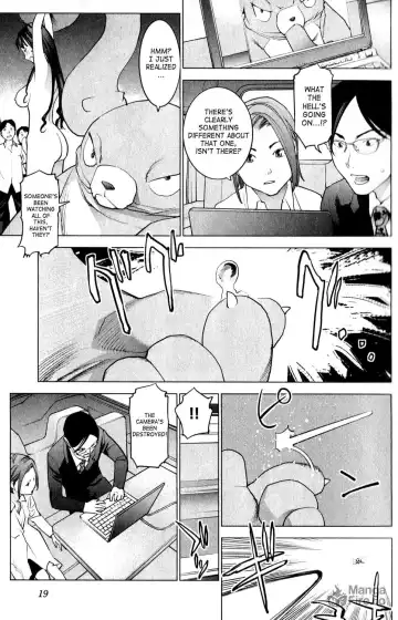 [Inamitsu Shinji] Seishokuki Volume 2 Fhentai.net - Page 25