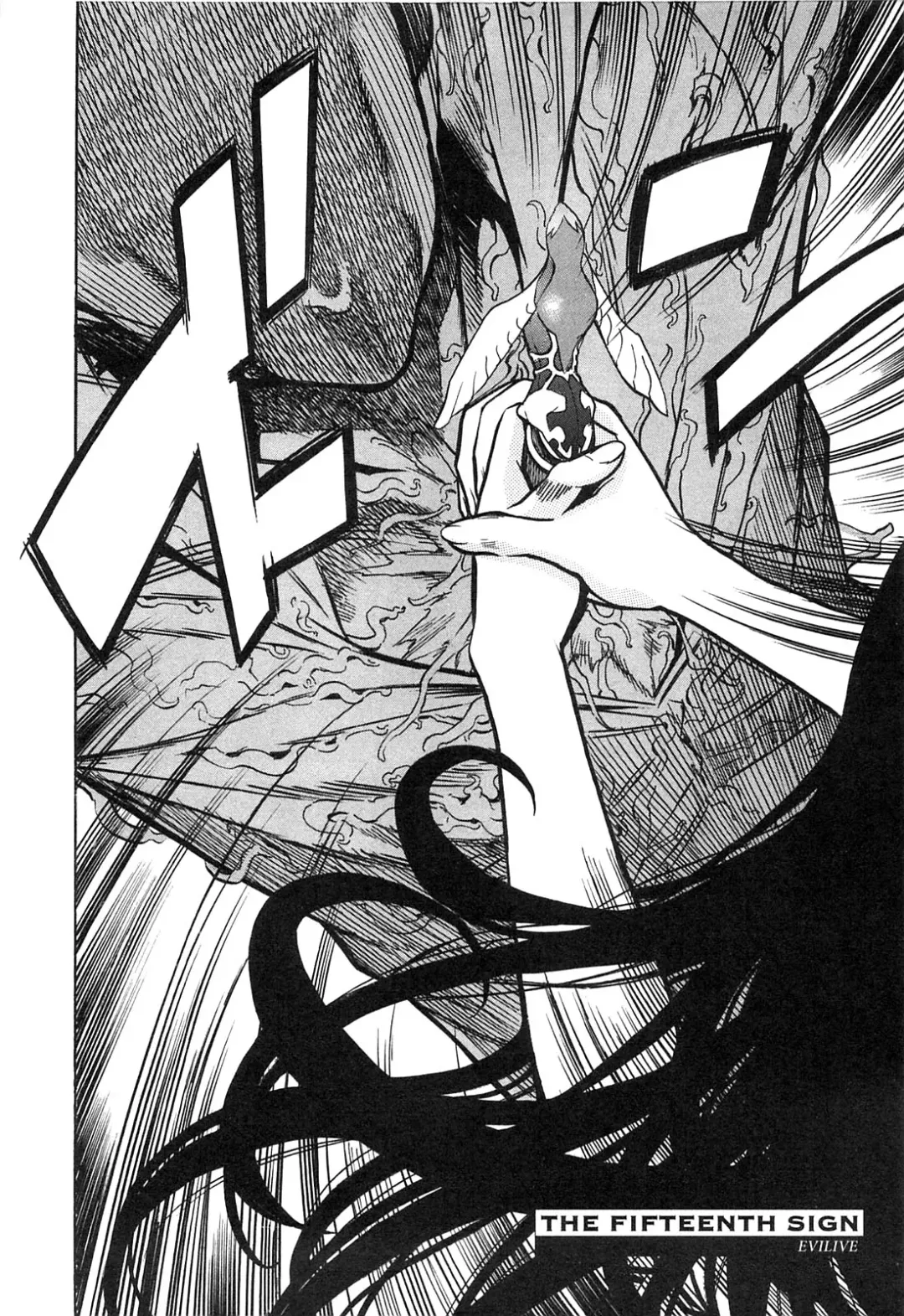 [D.p] EVILIVE Vol.2 Fhentai - Page 134