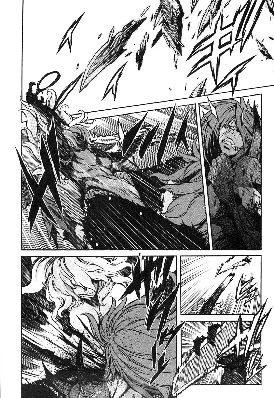 [D.p] EVILIVE Vol.2 Fhentai - Page 172