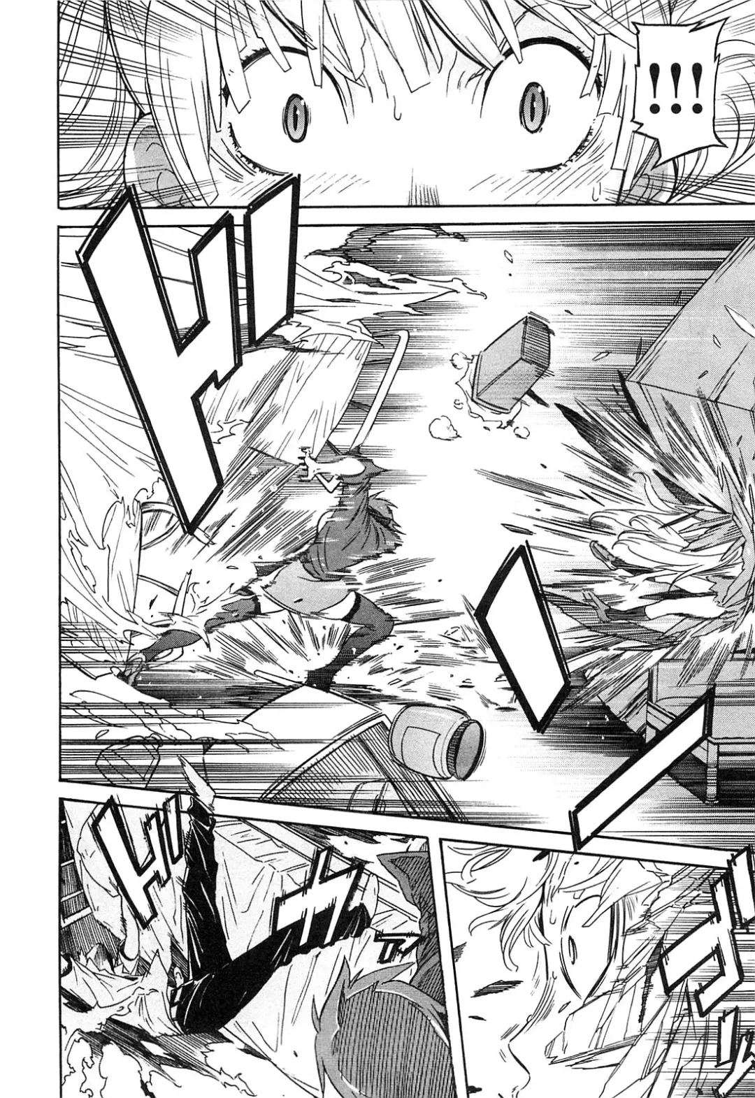 [D.p] EVILIVE Vol.2 Fhentai - Page 67