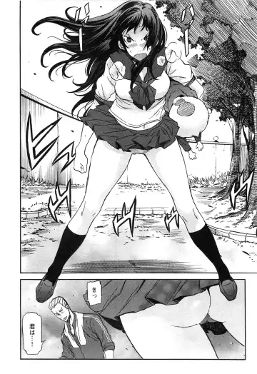 [D.p] EVILIVE Vol.2 Fhentai - Page 128