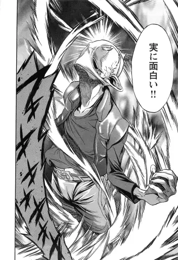 [D.p] EVILIVE Vol.2 Fhentai - Page 132