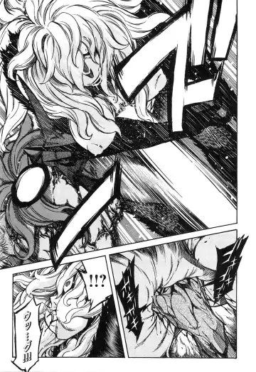 [D.p] EVILIVE Vol.2 Fhentai - Page 175