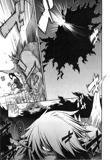 [D.p] EVILIVE Vol.2 Fhentai - Page 19