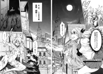 [D.p] EVILIVE Vol.2 Fhentai - Page 46