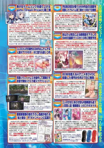 [Nishizaki Eimu - Taki Minashika] BugBug 2023-10 Fhentai - Page 123