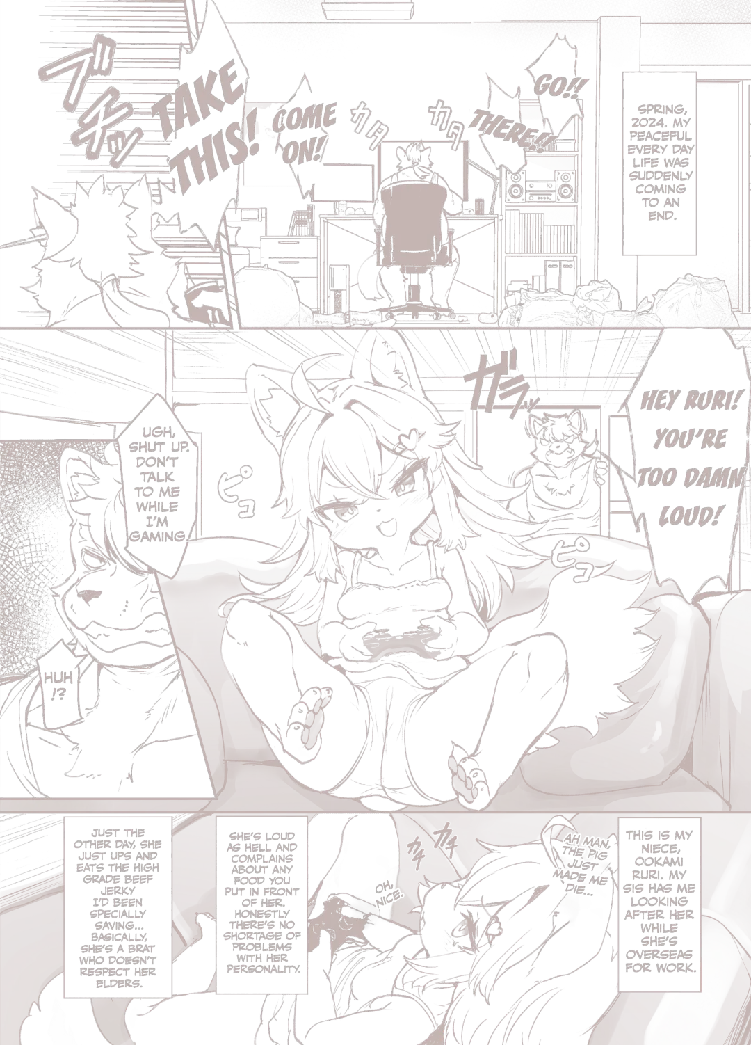 [Ro] Kemo Loli Ookami Ruli-chan ga Pet ni Sareru Wake ga Nai!! - Kemo Loli Wolf! Ruli Pet! Fhentai - Page 2