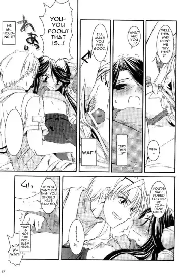 [Nakajima Yuka] D.L. action 26 Fhentai - Page 16