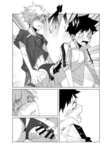 [Sabita] super summer!! 1 Fhentai.net - Page 19