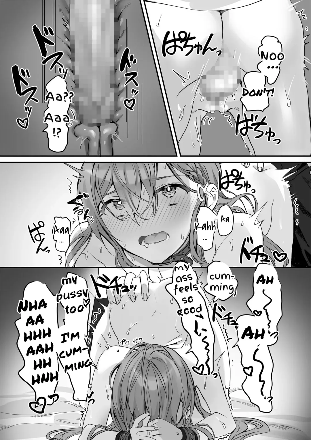 [Kagamino Mochiko] Kuzu Kareshi wa H ga Umasugiru Fhentai.net - Page 24