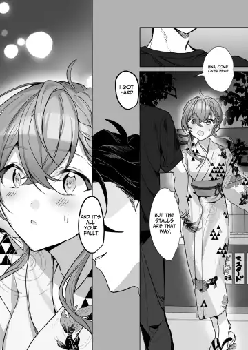 [Kagamino Mochiko] Kuzu Kareshi wa H ga Umasugiru Fhentai.net - Page 3