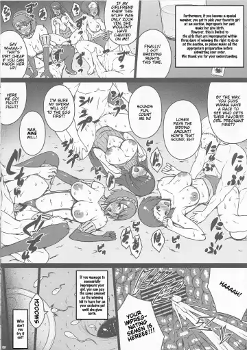 [Darabuchi] PROSTITUTION RELOAD Fhentai - Page 6