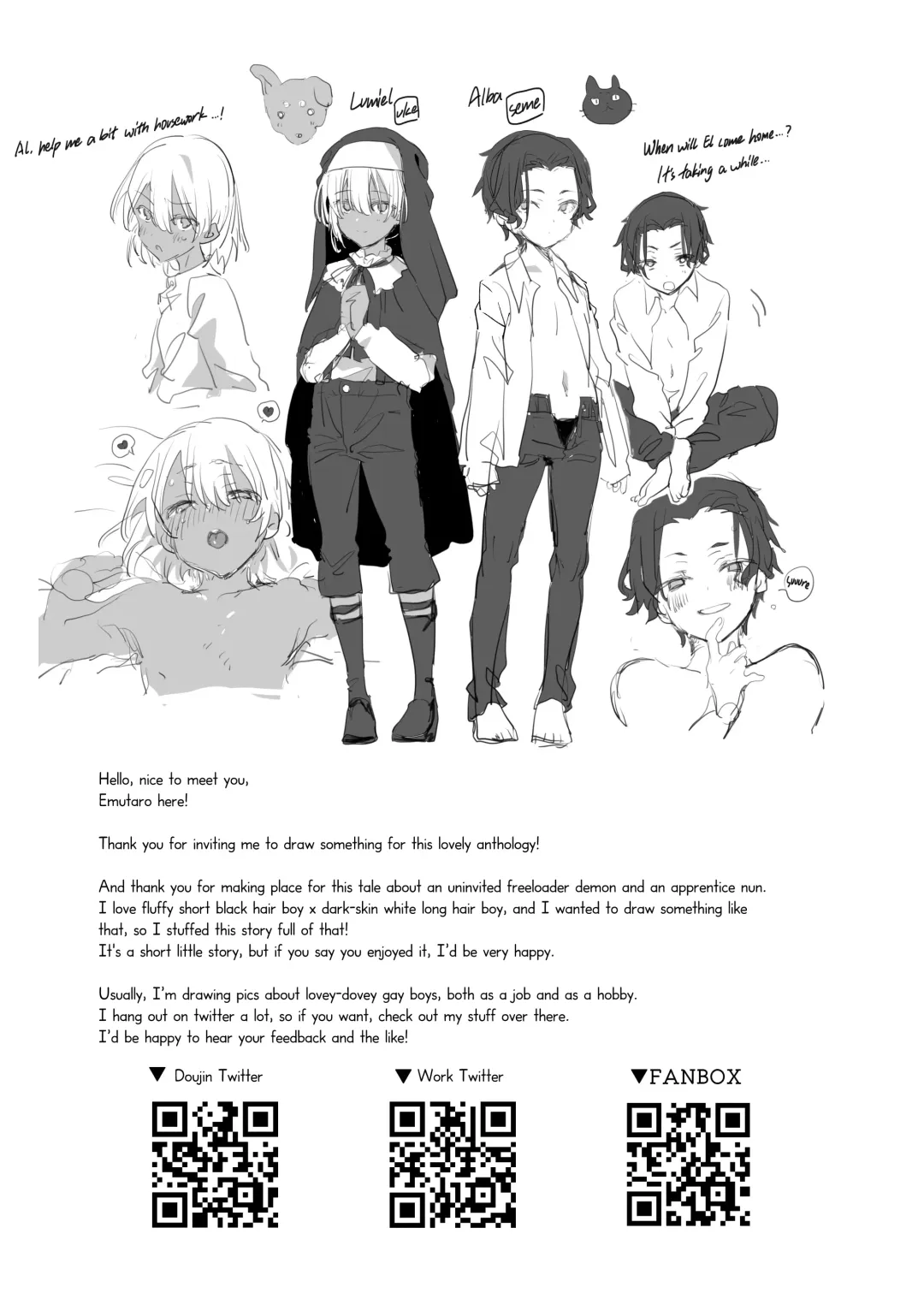 [Emu Emuo] Untitled | The Demon and the Nun (uncensored) Fhentai - Page 10