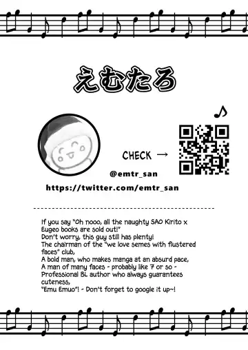 Read [Emu Emuo] Untitled | The Demon and the Nun (uncensored) - Fhentai