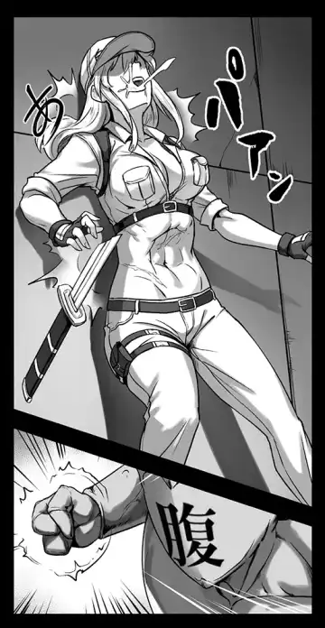 [Yan] Cells at Work Belly Punch Fhentai.net - Page 4