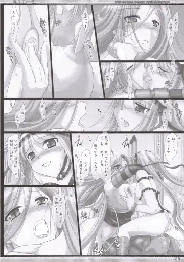 [Kizuki Aruchu] Da Medusa. Fhentai - Page 27