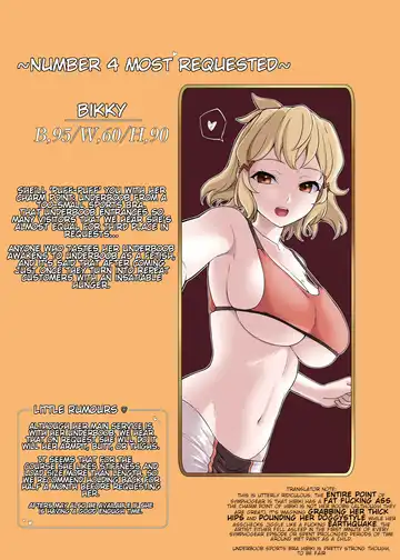 [Cotori Yuu] PuffPuff Club ~SONG 2~ Fhentai - Page 2