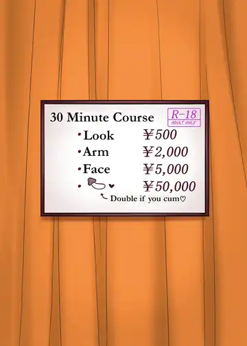 [Cotori Yuu] PuffPuff Club ~SONG 2~ Fhentai - Page 22