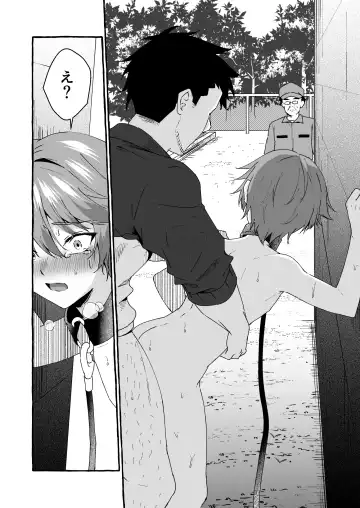 [Kosuke Poke] Namaiki na Oshiego o Kyousei Roshutsu de Wakaraseru! Fhentai.net - Page 27