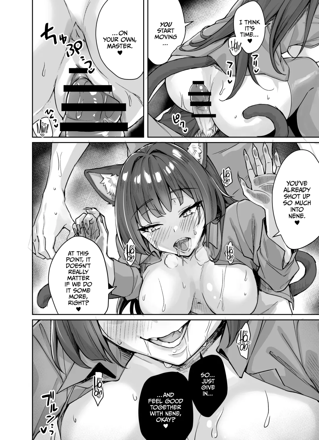 [Kotatsu - Yakitomato] Uchi no Yandere na Kaineko-chan ni Mechakucha ni Shiborarechau Hanashi + Yandere Kai Neko Series | A Story About My Yandere Pet Cat Squeezing Me Dry + My Yandere Pet Cat Series Fhentai - Page 23