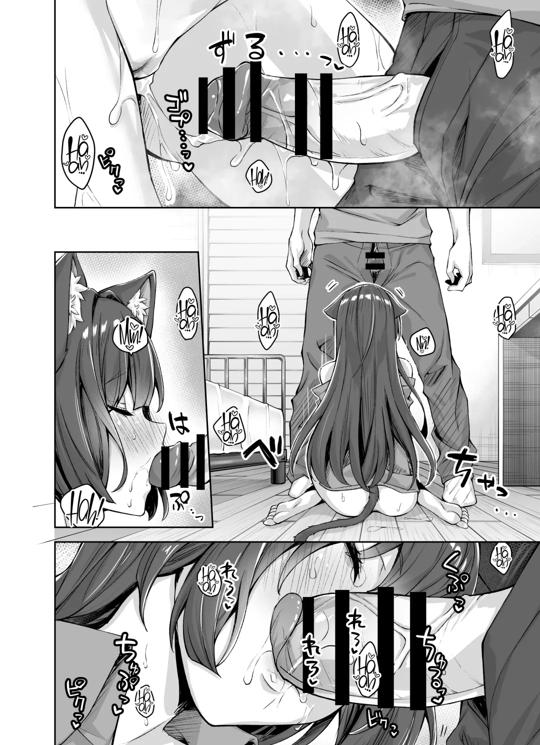[Kotatsu - Yakitomato] Uchi no Yandere na Kaineko-chan ni Mechakucha ni Shiborarechau Hanashi + Yandere Kai Neko Series | A Story About My Yandere Pet Cat Squeezing Me Dry + My Yandere Pet Cat Series Fhentai - Page 43